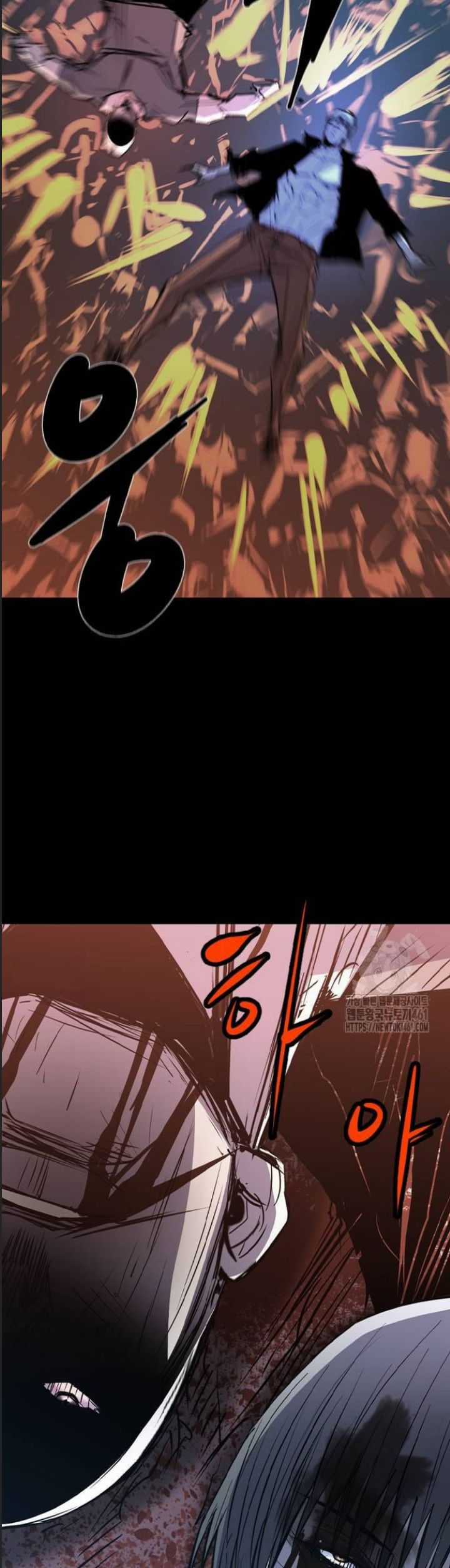 Phòng Gym Hanlim Chương 196 trang 5