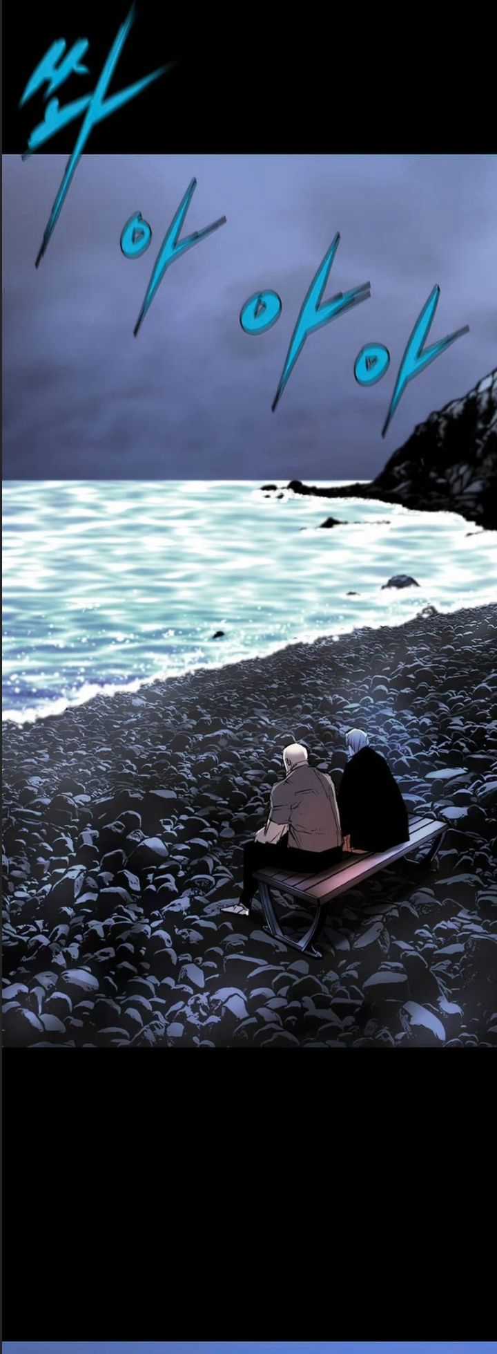 Phòng Gym Hanlim Chương 197 trang 23