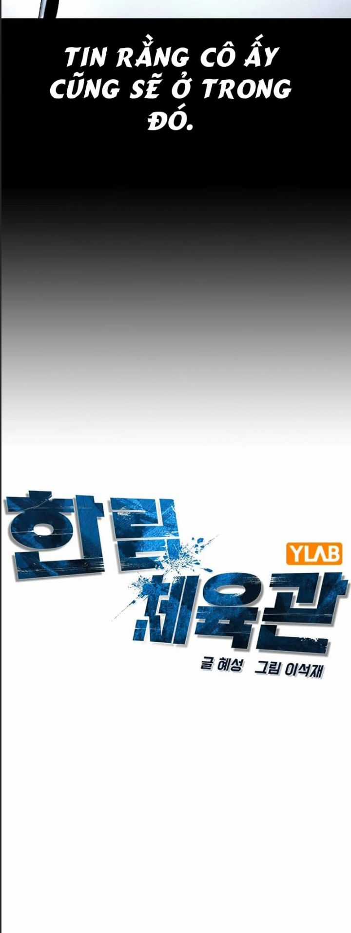 Phòng Gym Hanlim Chương 197 trang 44