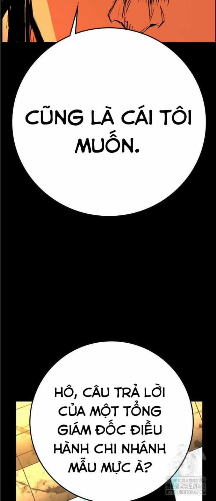 Phòng Gym Hanlim Chương 198 trang 18