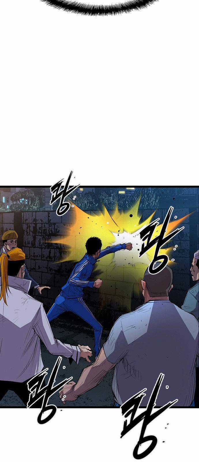 Phòng Gym Hanlim Chương 2 trang 25