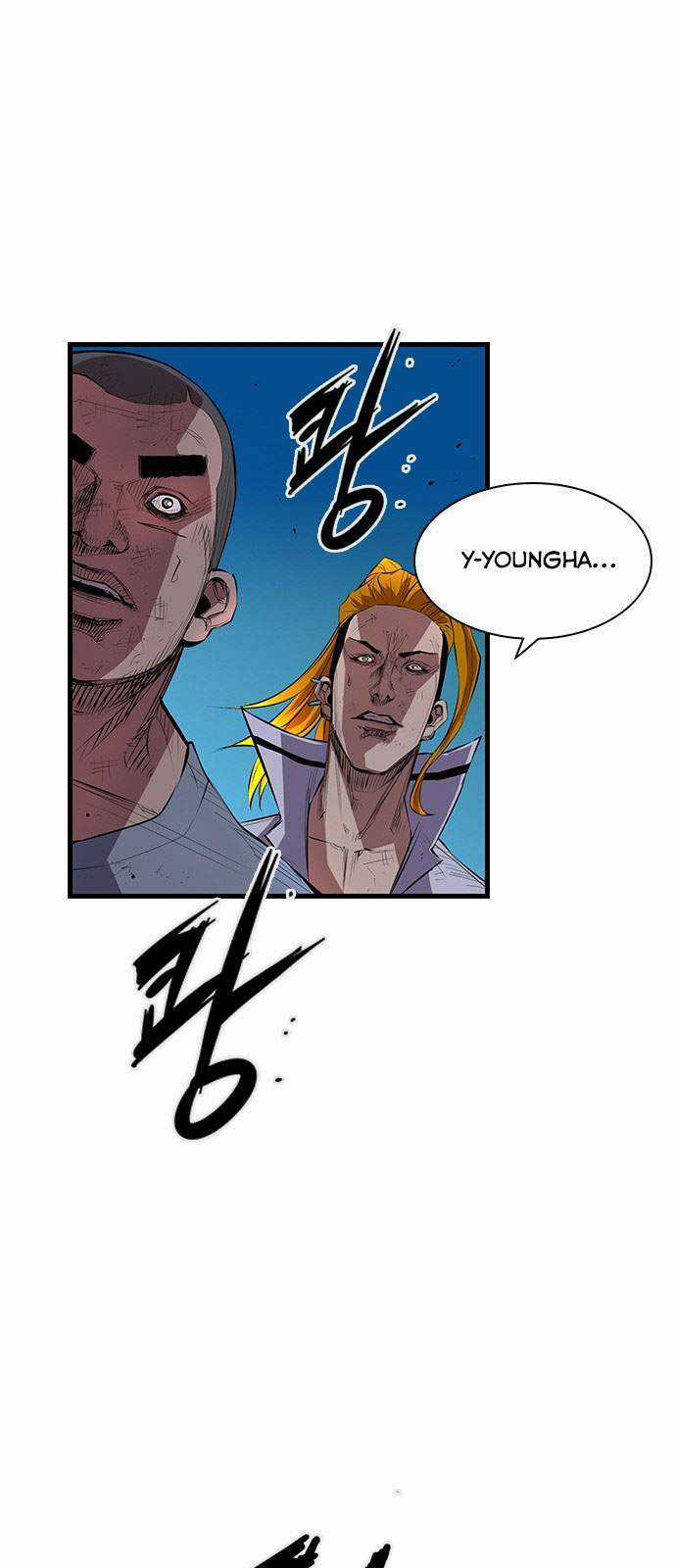 Phòng Gym Hanlim Chương 2 trang 26