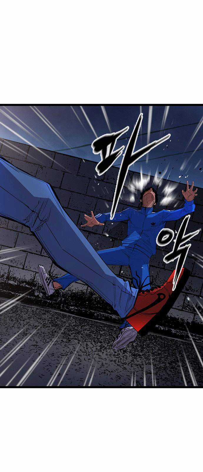 Phòng Gym Hanlim Chương 2 trang 4