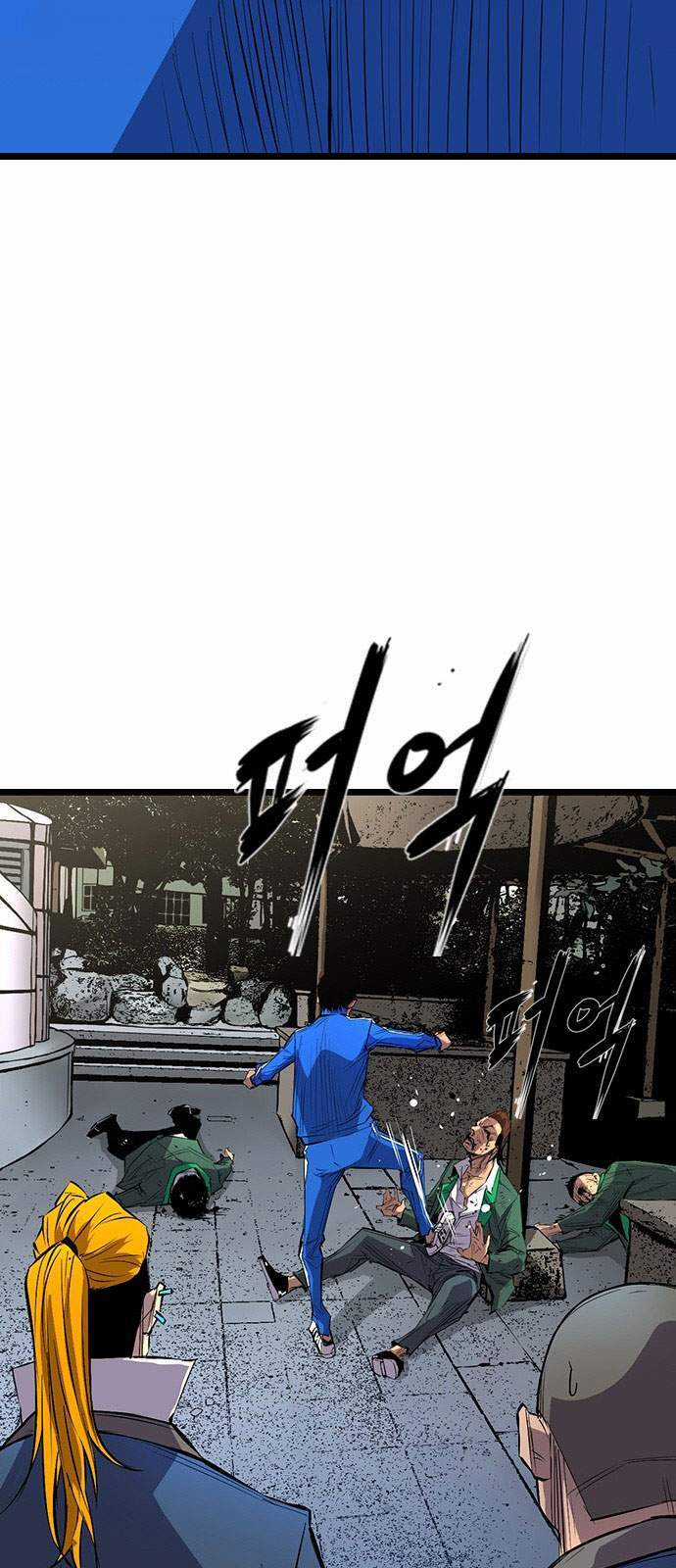 Phòng Gym Hanlim Chương 2 trang 43