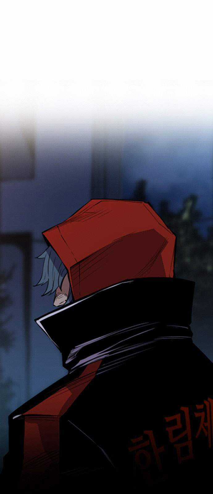 Phòng Gym Hanlim Chương 2 trang 7