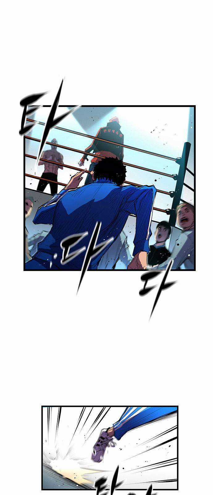 Phòng Gym Hanlim Chương 2 trang 98