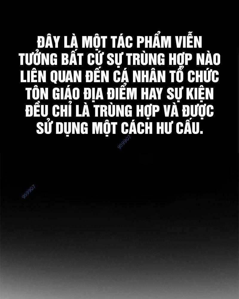 Phòng Gym Hanlim Chương 20 trang 0