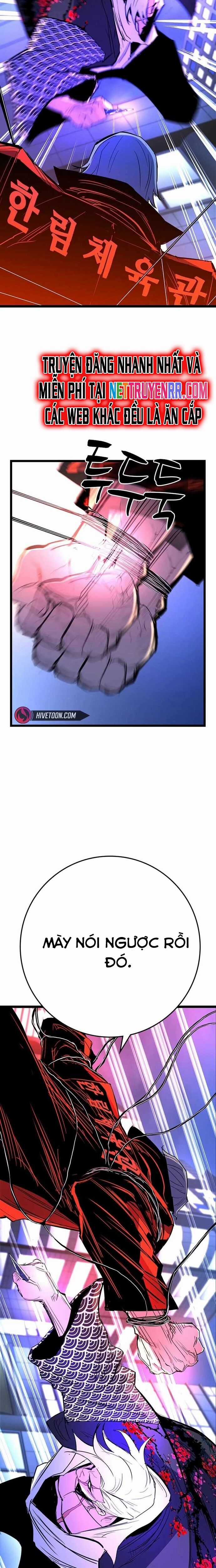 Phòng Gym Hanlim Chương 216 trang 17