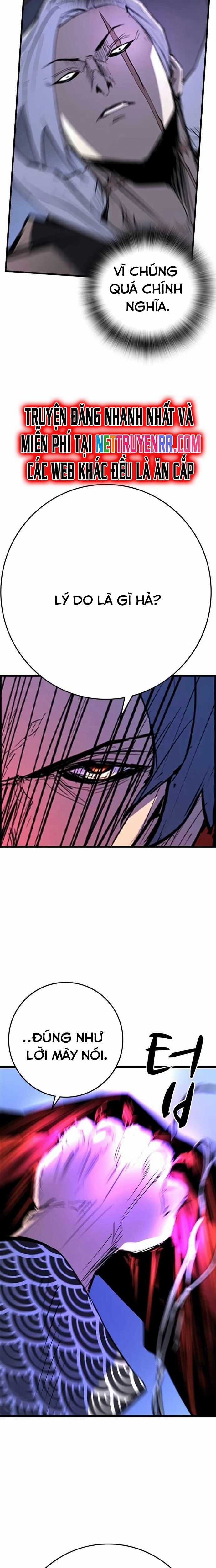 Phòng Gym Hanlim Chương 216 trang 20