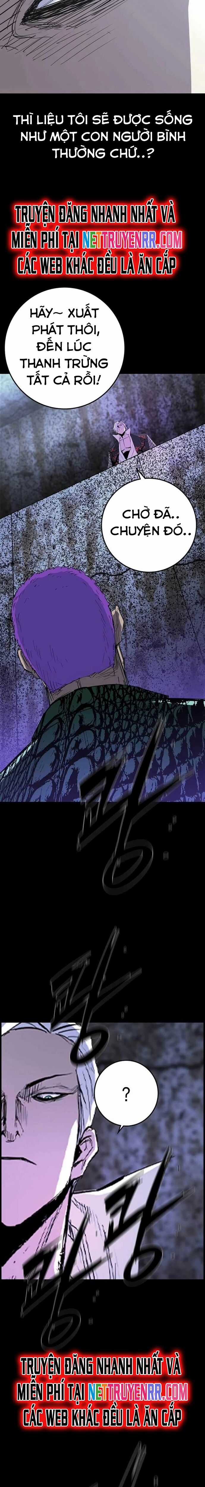 Phòng Gym Hanlim Chương 216 trang 27