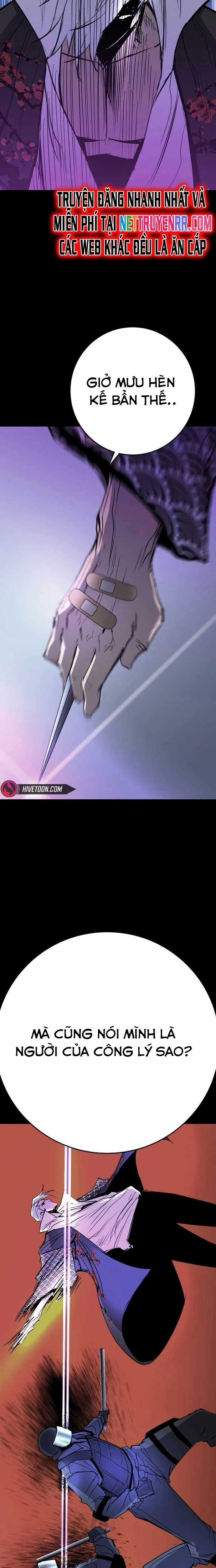 Phòng Gym Hanlim Chương 216 trang 33