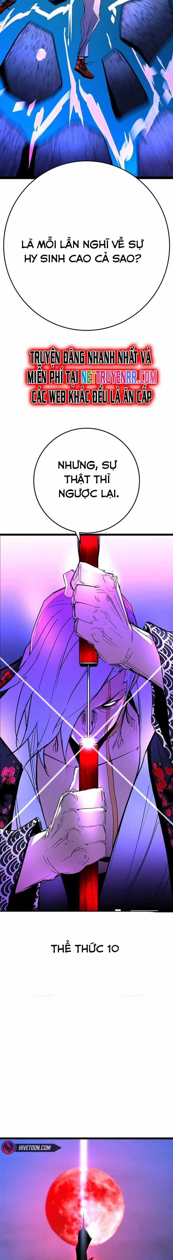 Phòng Gym Hanlim Chương 216 trang 42