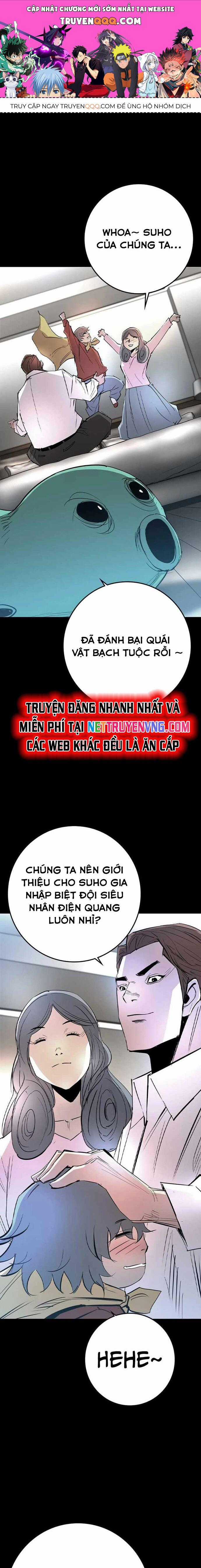 Phòng Gym Hanlim Chương 217 trang 0