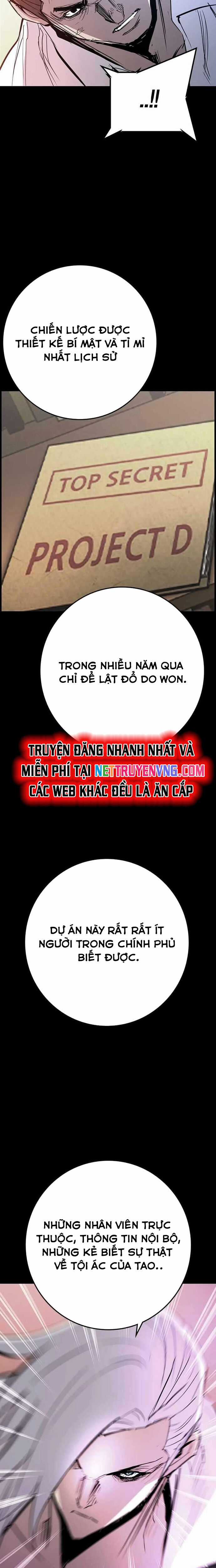 Phòng Gym Hanlim Chương 217 trang 26