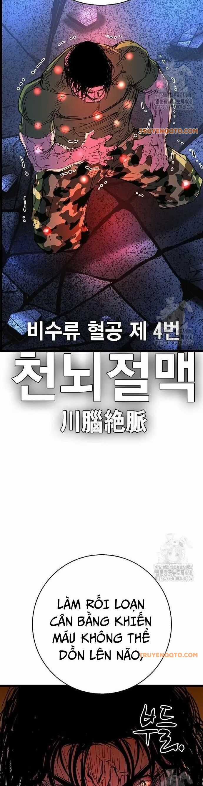 Phòng Gym Hanlim Chương 220 trang 100