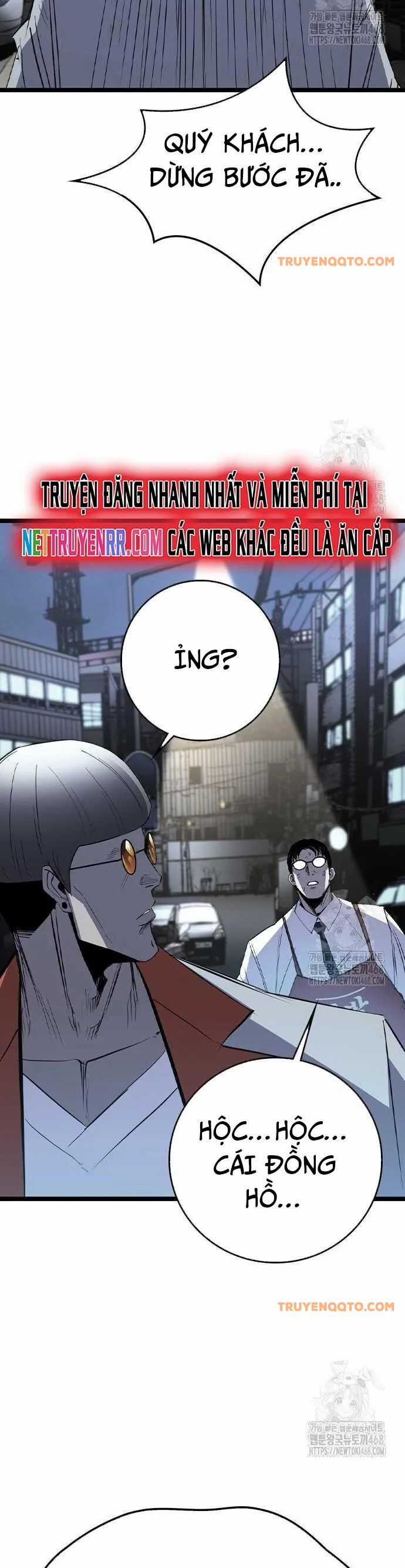 Phòng Gym Hanlim Chương 220 trang 9