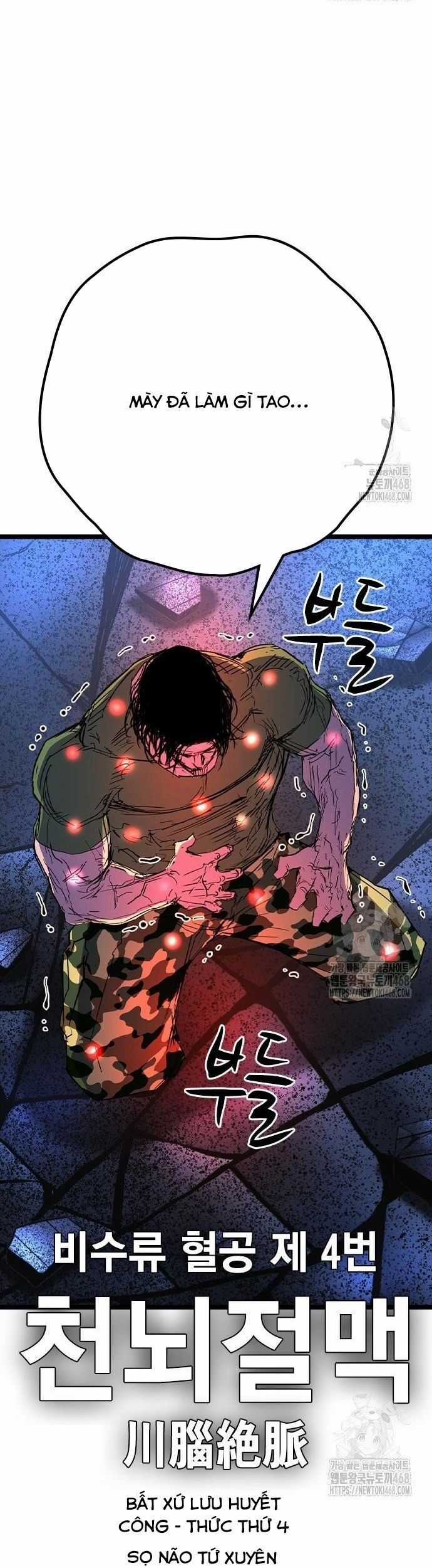 Phòng Gym Hanlim Chương 221 trang 10