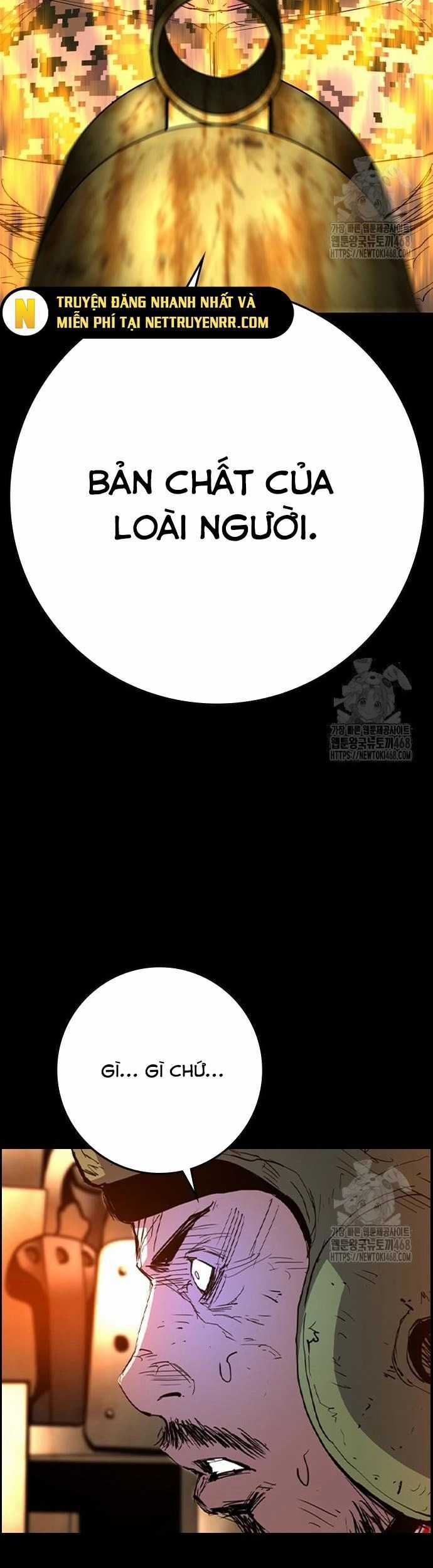 Phòng Gym Hanlim Chương 221 trang 40