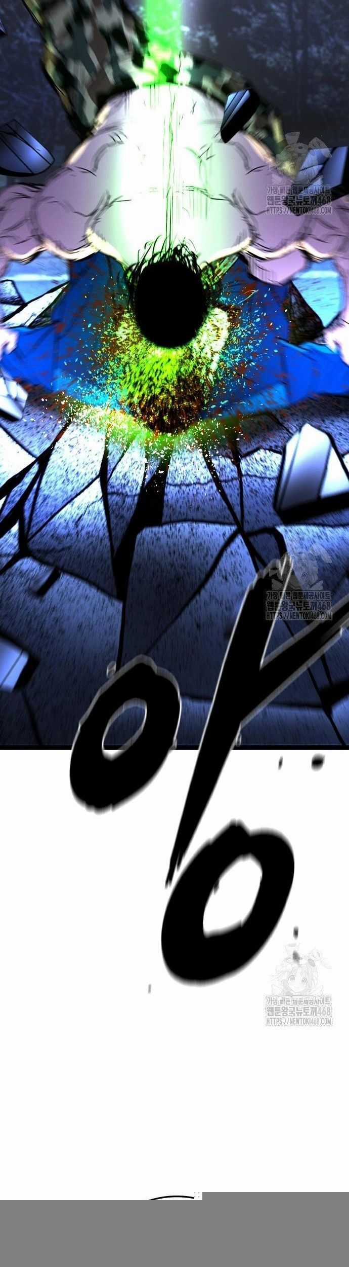 Phòng Gym Hanlim Chương 221 trang 76