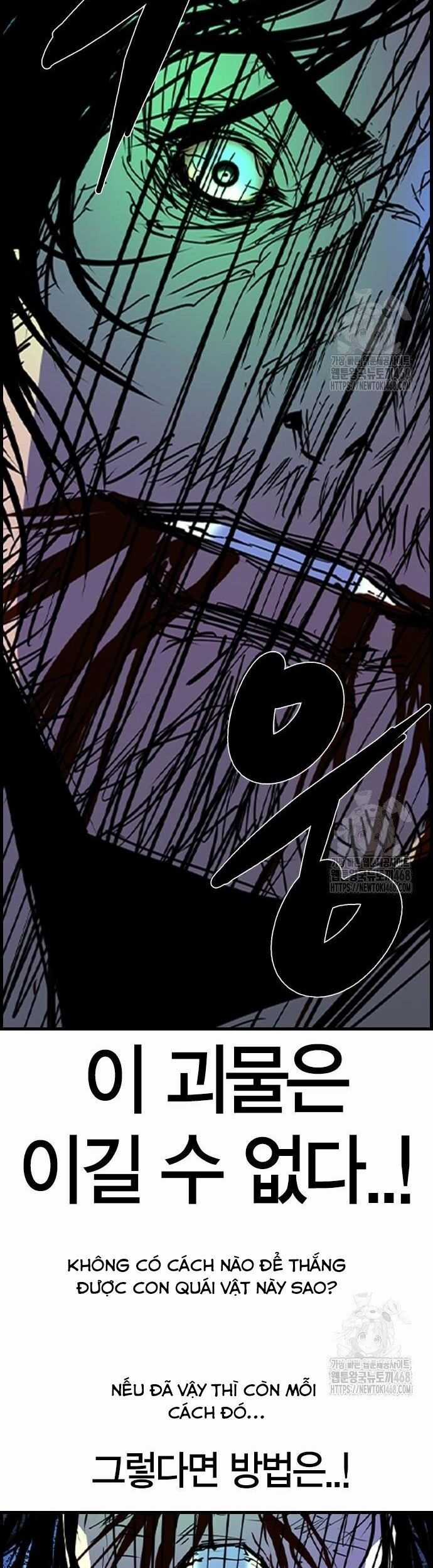 Phòng Gym Hanlim Chương 221 trang 82