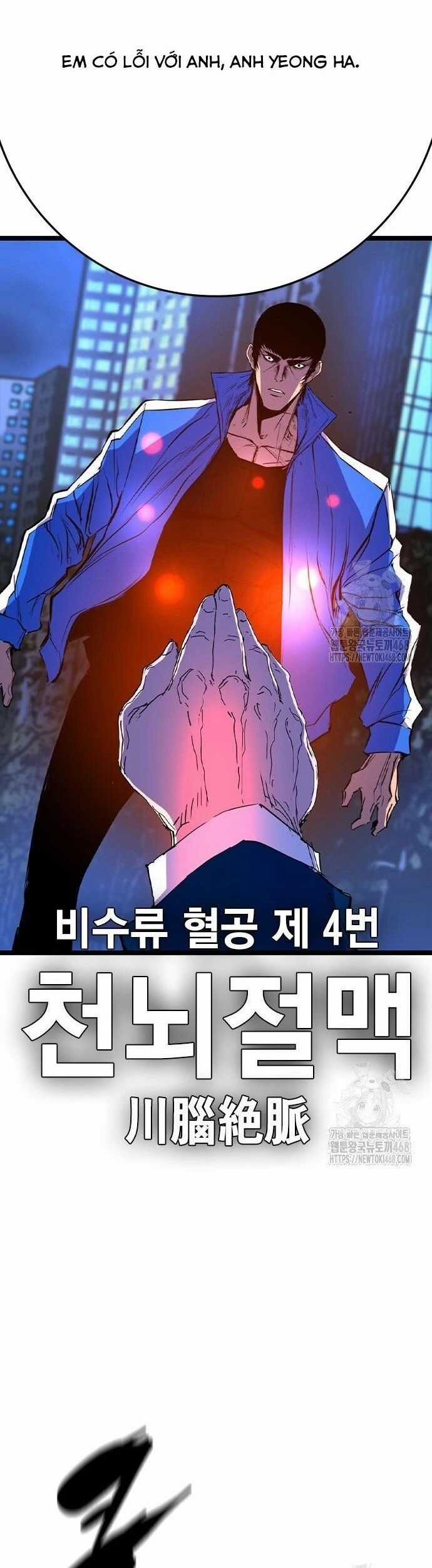 Phòng Gym Hanlim Chương 221 trang 87