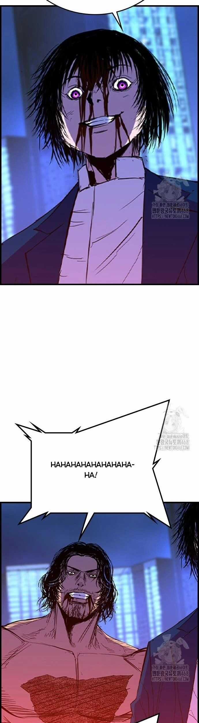 Phòng Gym Hanlim Chương 221 trang 90