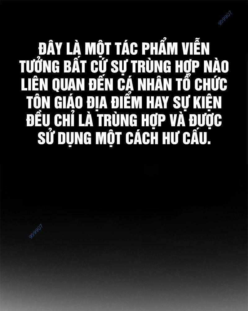 Phòng Gym Hanlim Chương 24 trang 0