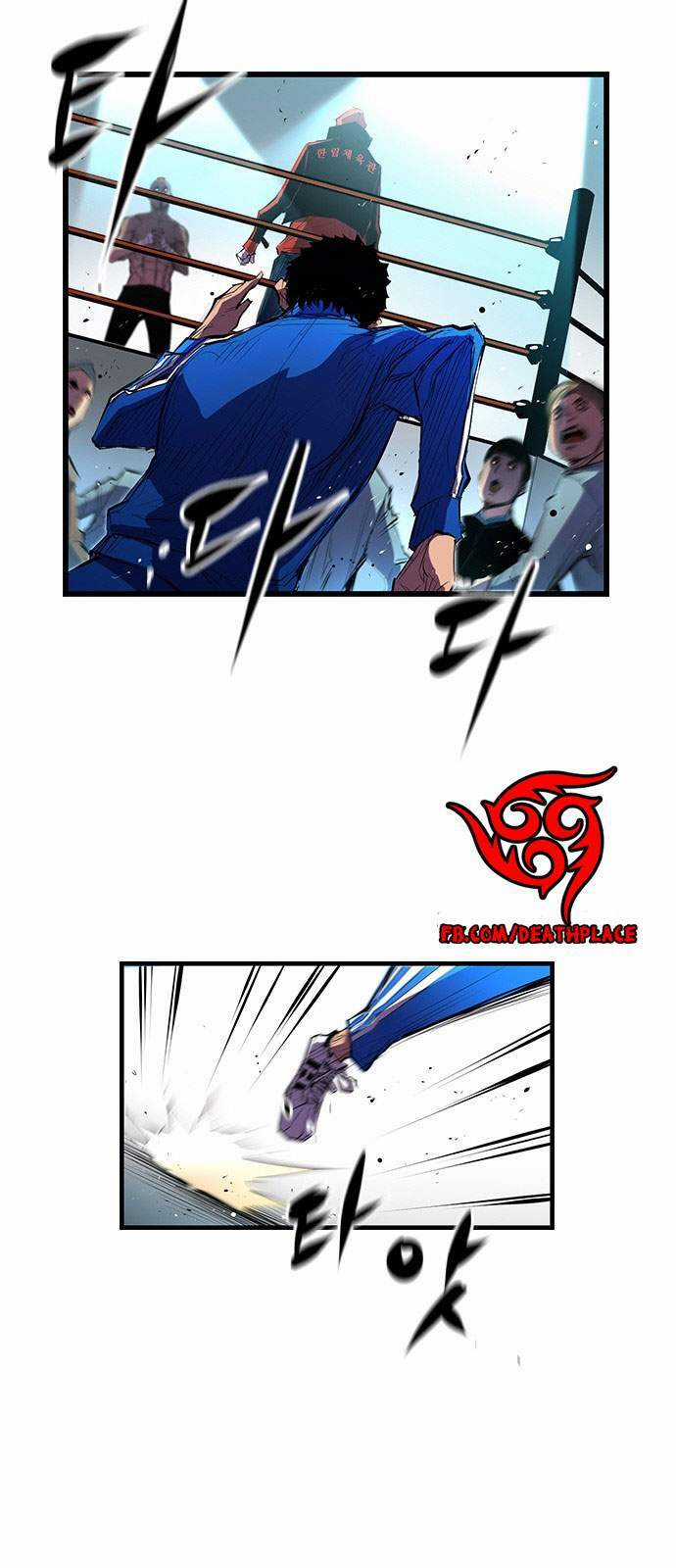 Phòng Gym Hanlim Chương 3 trang 24