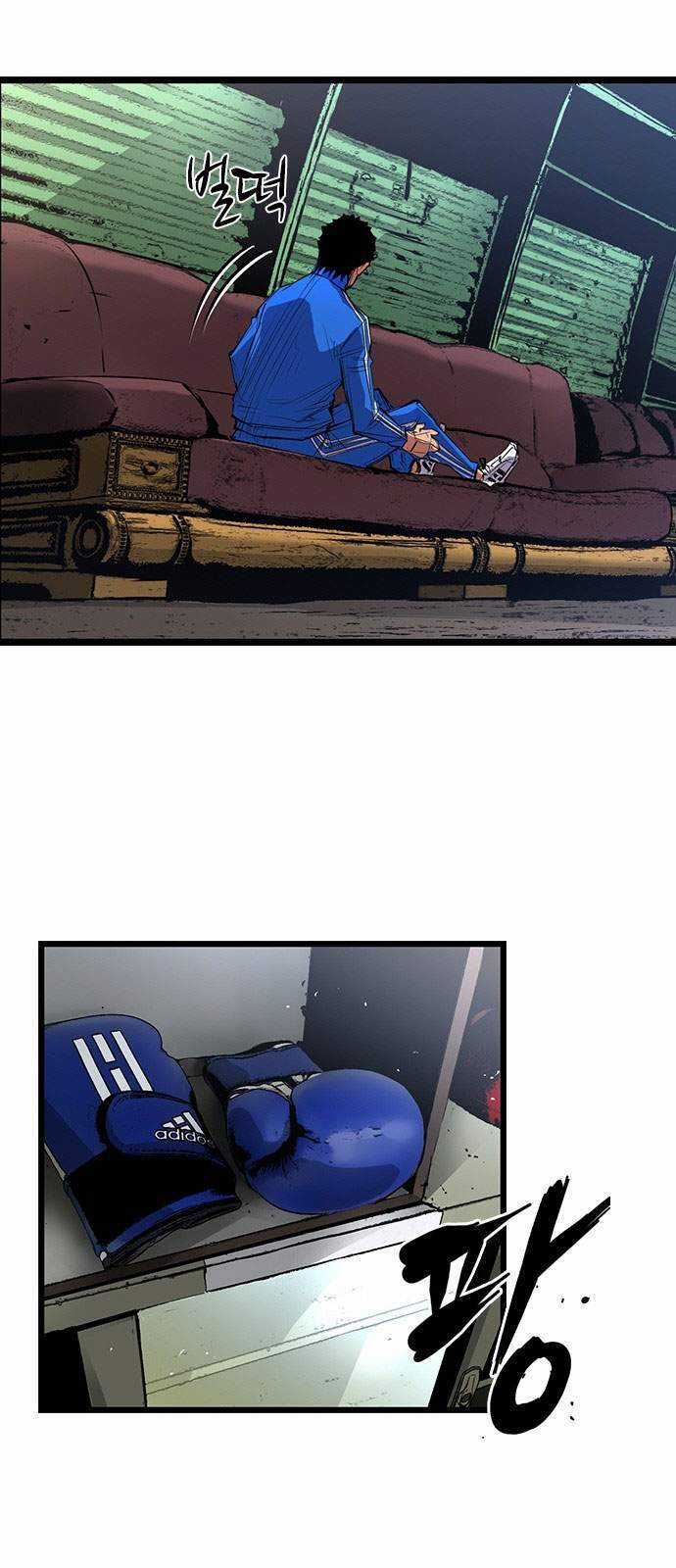 Phòng Gym Hanlim Chương 3 trang 76