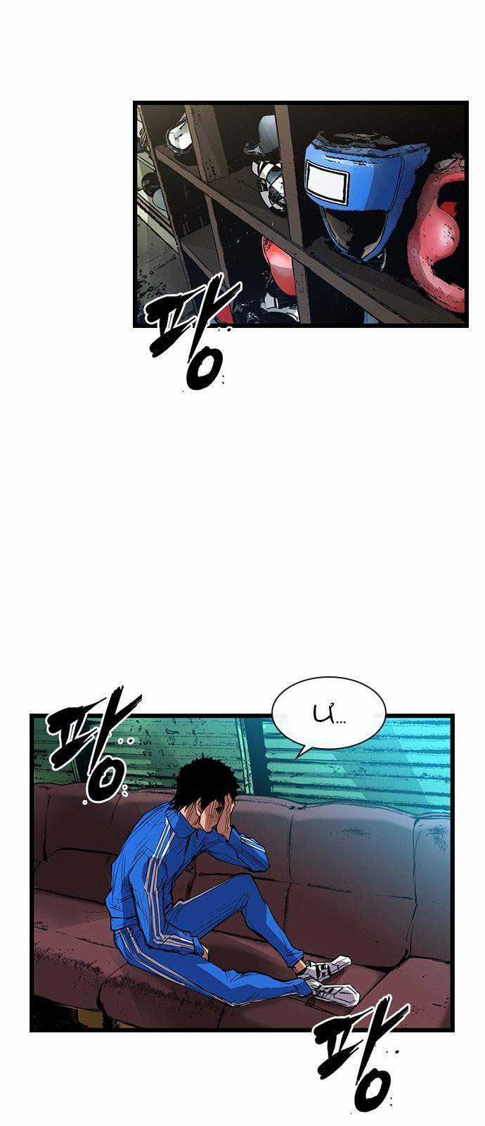 Phòng Gym Hanlim Chương 3 trang 77