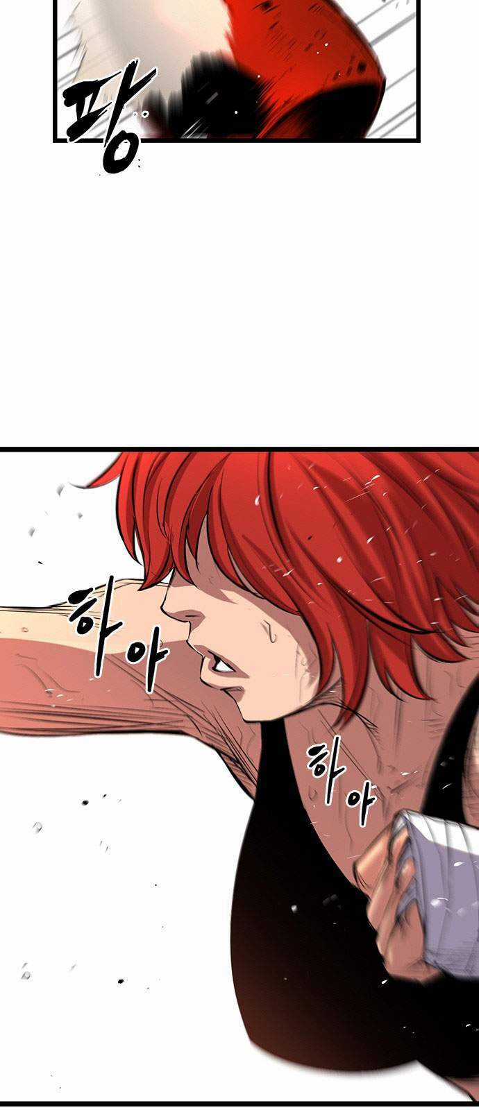 Phòng Gym Hanlim Chương 3 trang 79