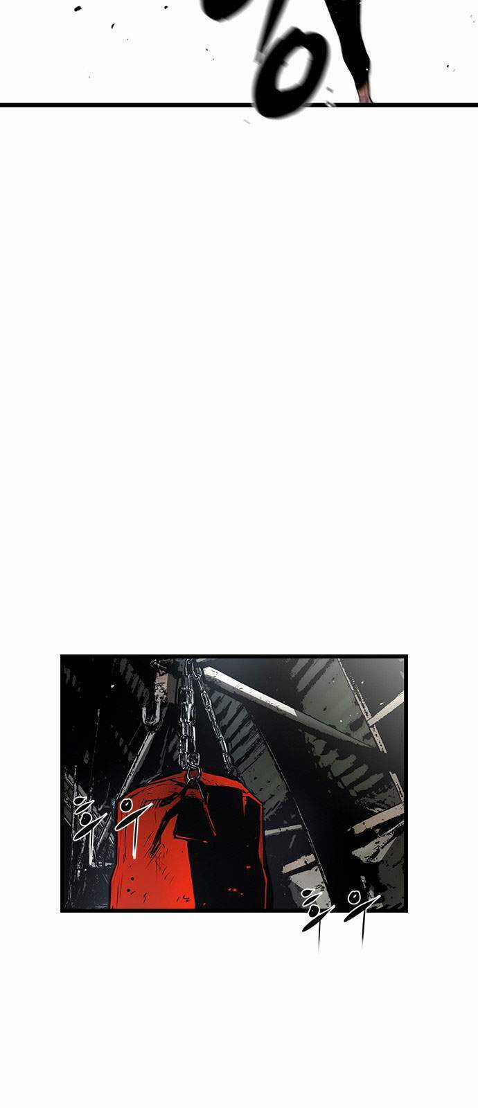 Phòng Gym Hanlim Chương 3 trang 81