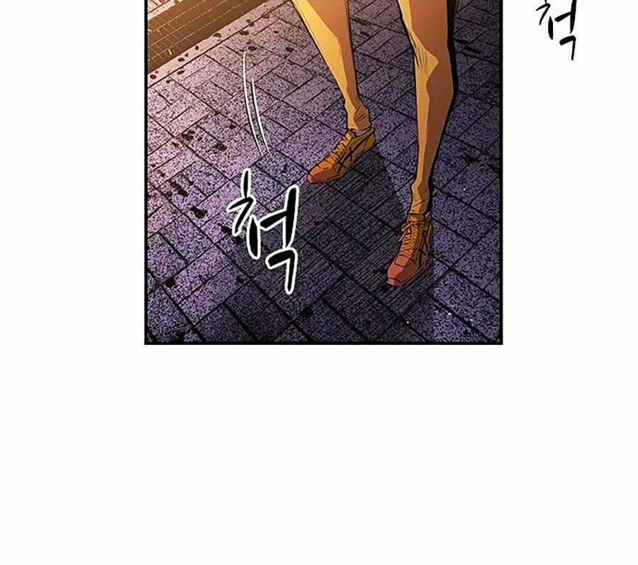 Phòng Gym Hanlim Chương 6 trang 31