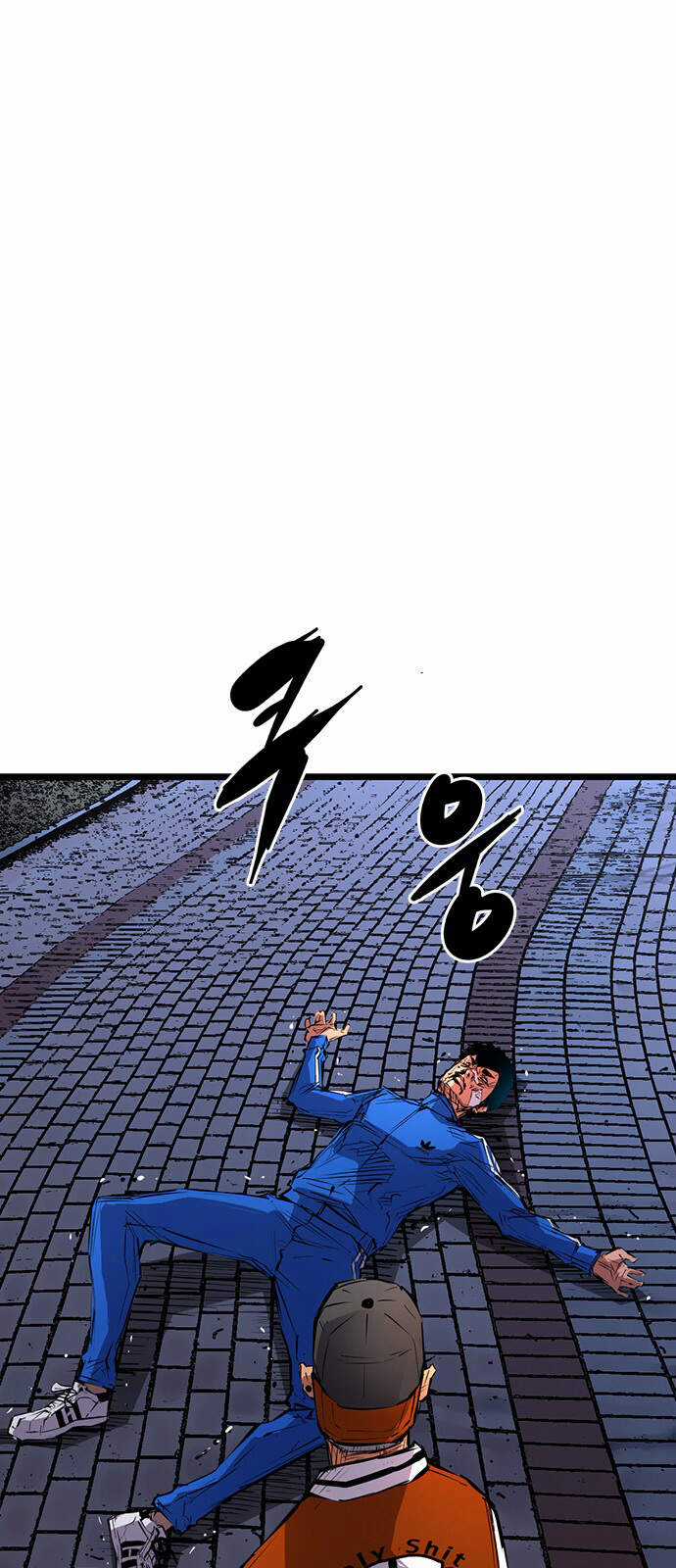 Phòng Gym Hanlim Chương 7 trang 23