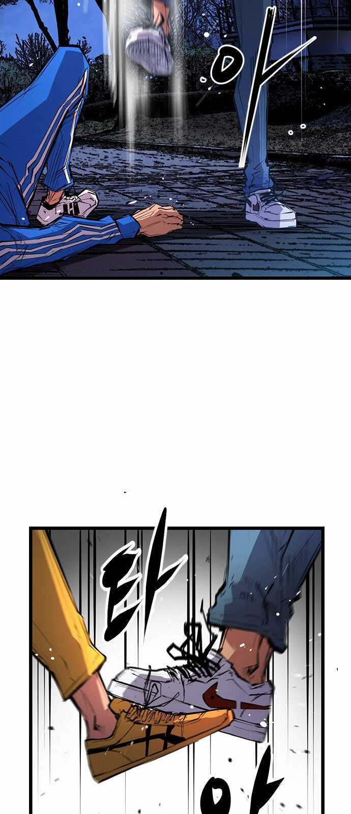 Phòng Gym Hanlim Chương 7 trang 34