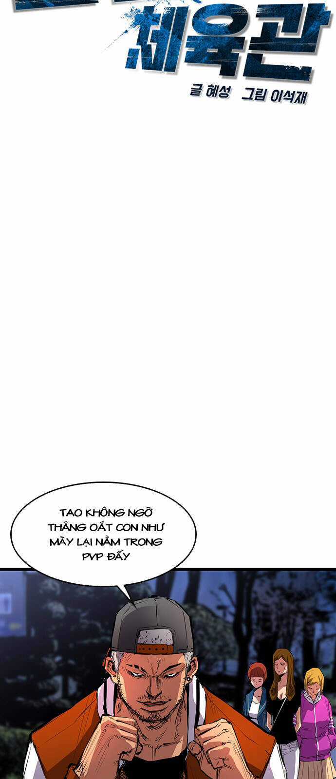 Phòng Gym Hanlim Chương 7 trang 7