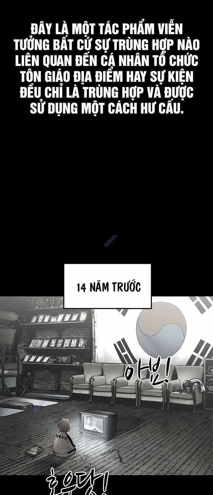 Phòng Gym Hanlim Chương 88 trang 0