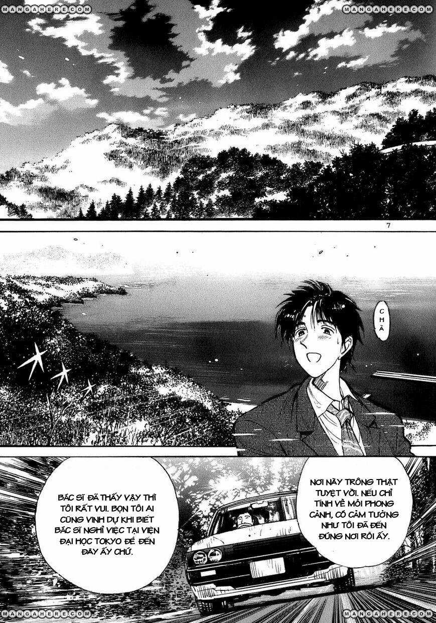 Phòng Khám Của Bác Sĩ Koto Chapter 1 trang 10
