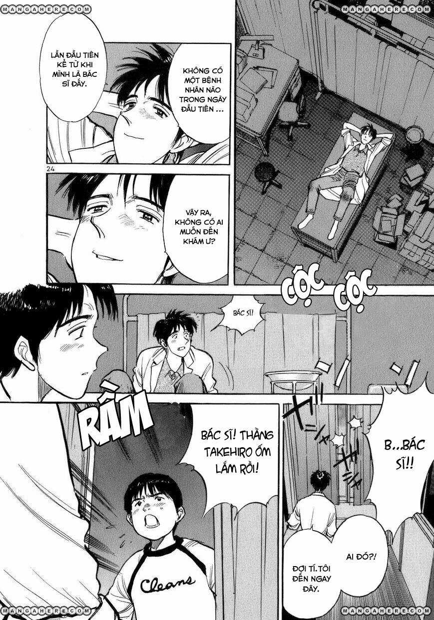 Phòng Khám Của Bác Sĩ Koto Chapter 1 trang 27