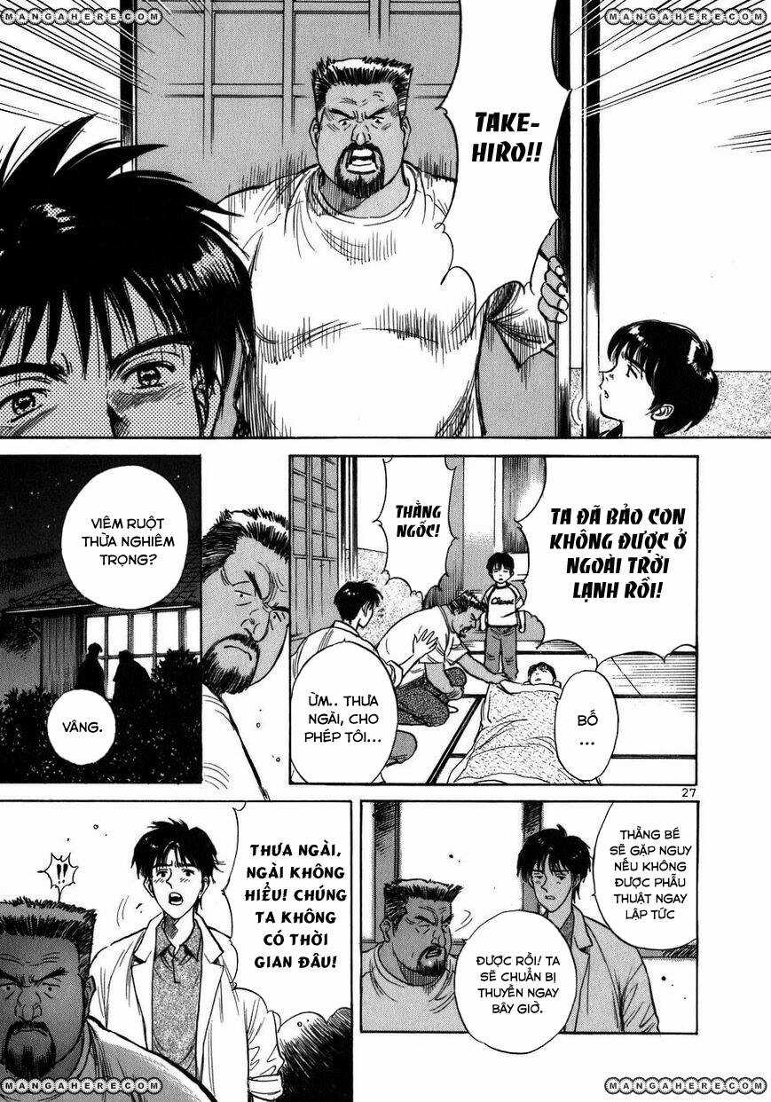 Phòng Khám Của Bác Sĩ Koto Chapter 1 trang 30