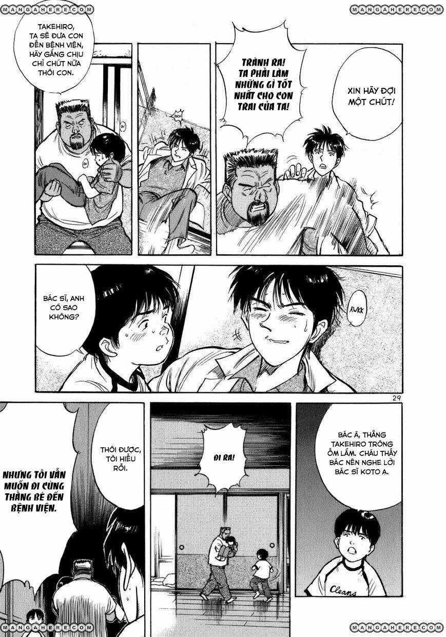 Phòng Khám Của Bác Sĩ Koto Chapter 1 trang 32