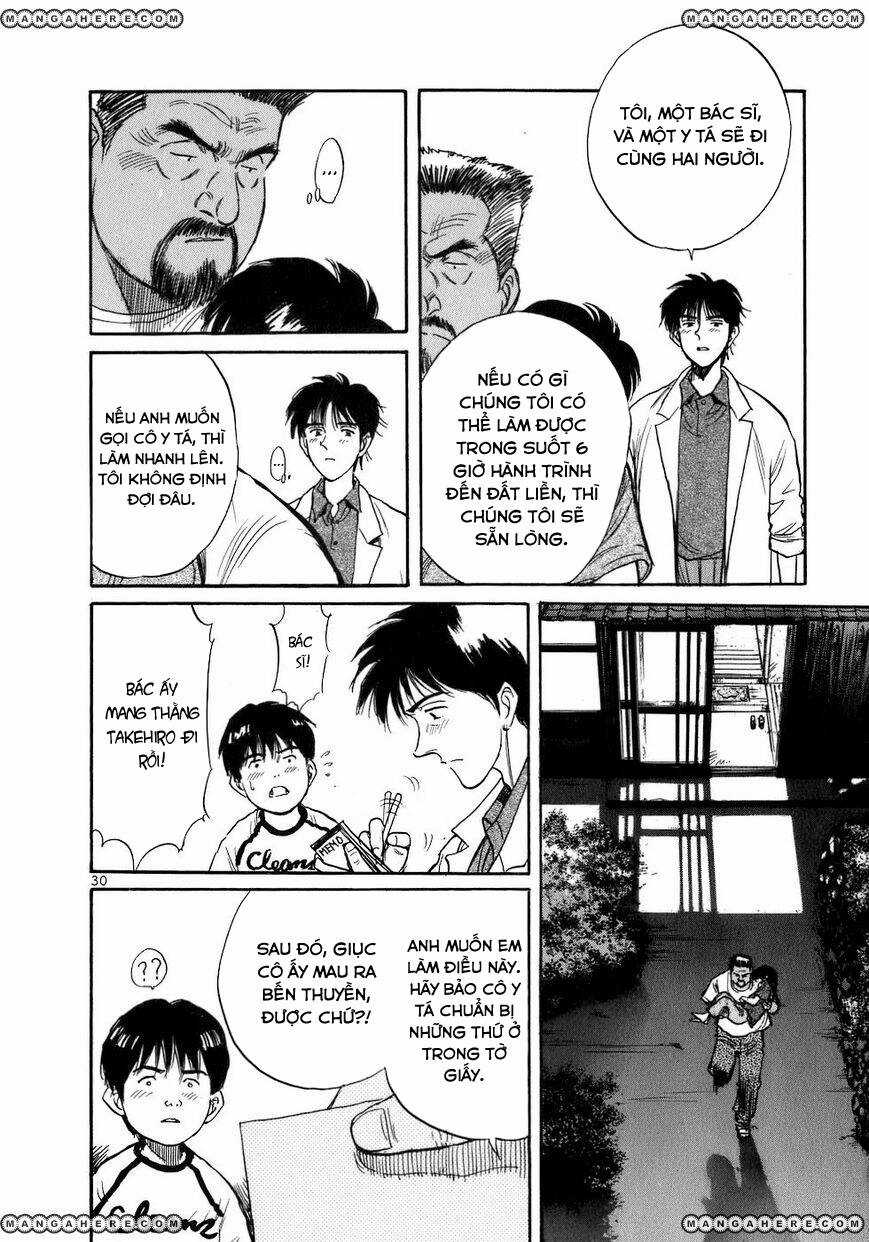 Phòng Khám Của Bác Sĩ Koto Chapter 1 trang 33