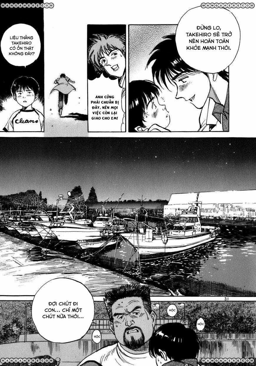 Phòng Khám Của Bác Sĩ Koto Chapter 1 trang 34