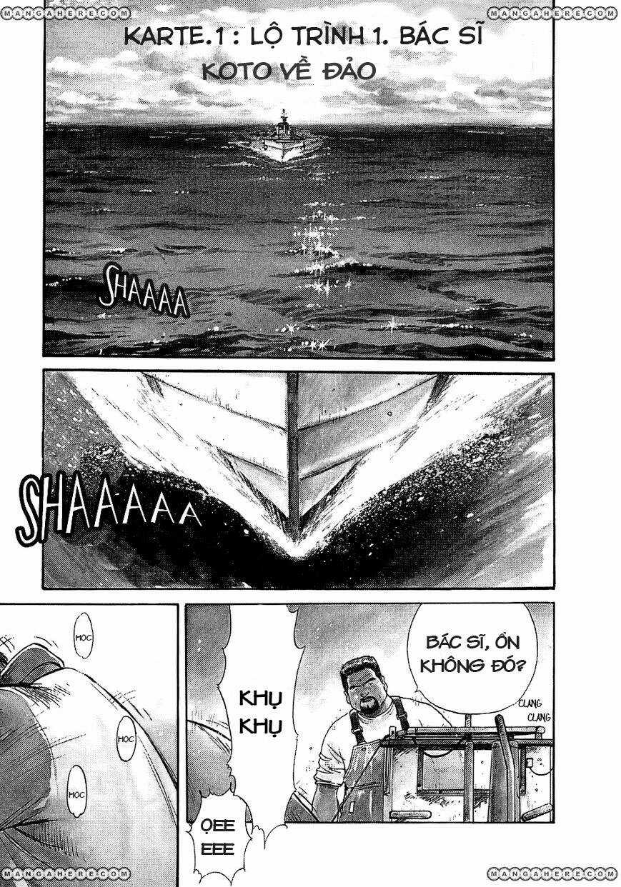 Phòng Khám Của Bác Sĩ Koto Chapter 1 trang 4