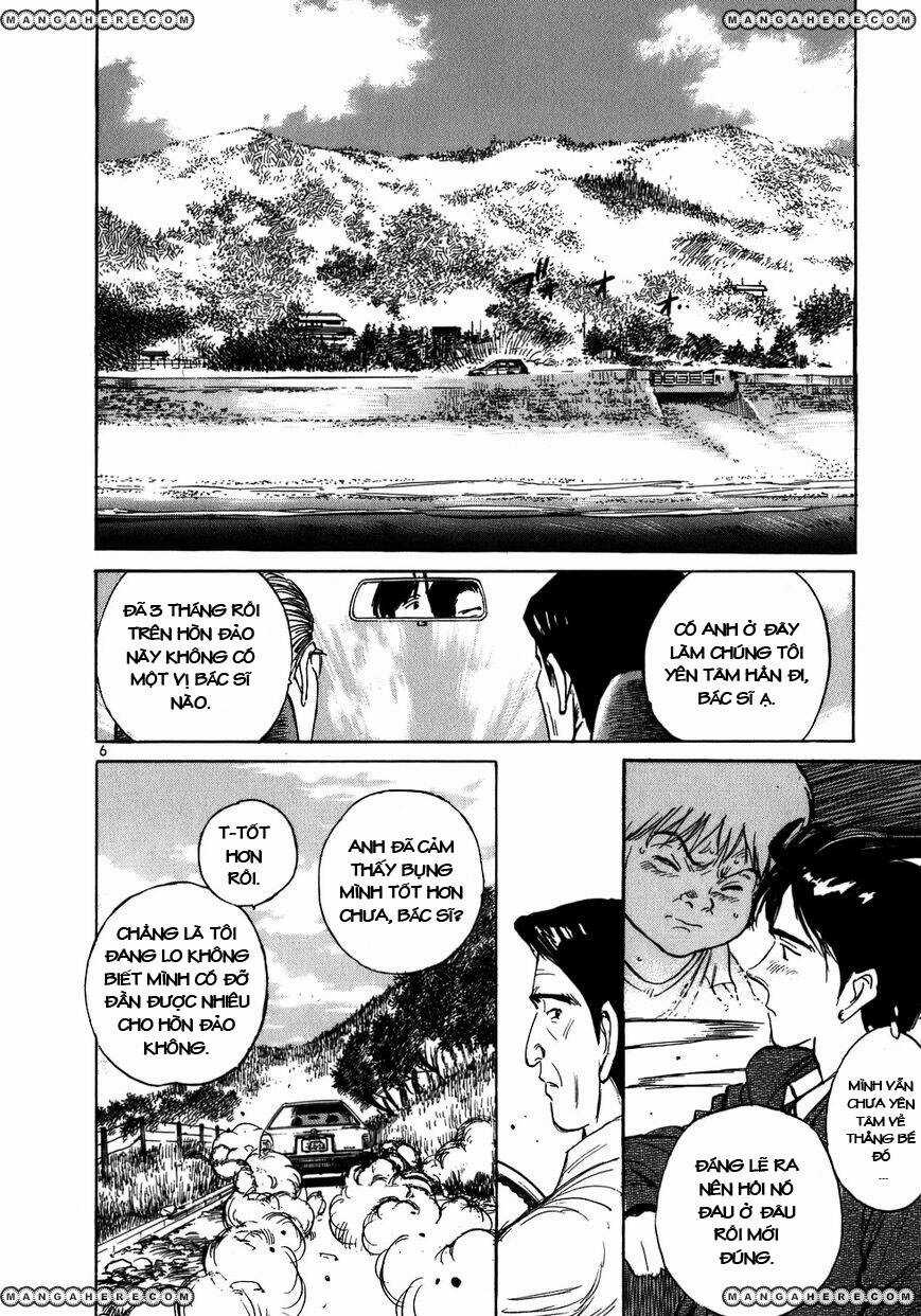 Phòng Khám Của Bác Sĩ Koto Chapter 1 trang 9
