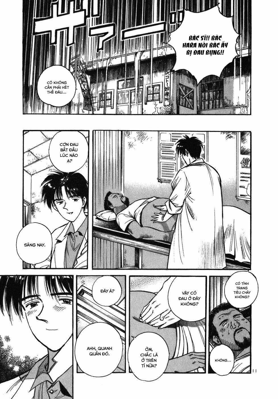 Phòng Khám Của Bác Sĩ Koto Chapter 12 trang 10