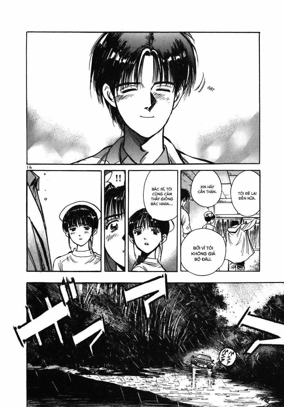 Phòng Khám Của Bác Sĩ Koto Chapter 12 trang 13