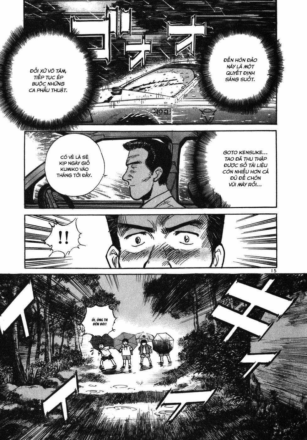Phòng Khám Của Bác Sĩ Koto Chapter 12 trang 14
