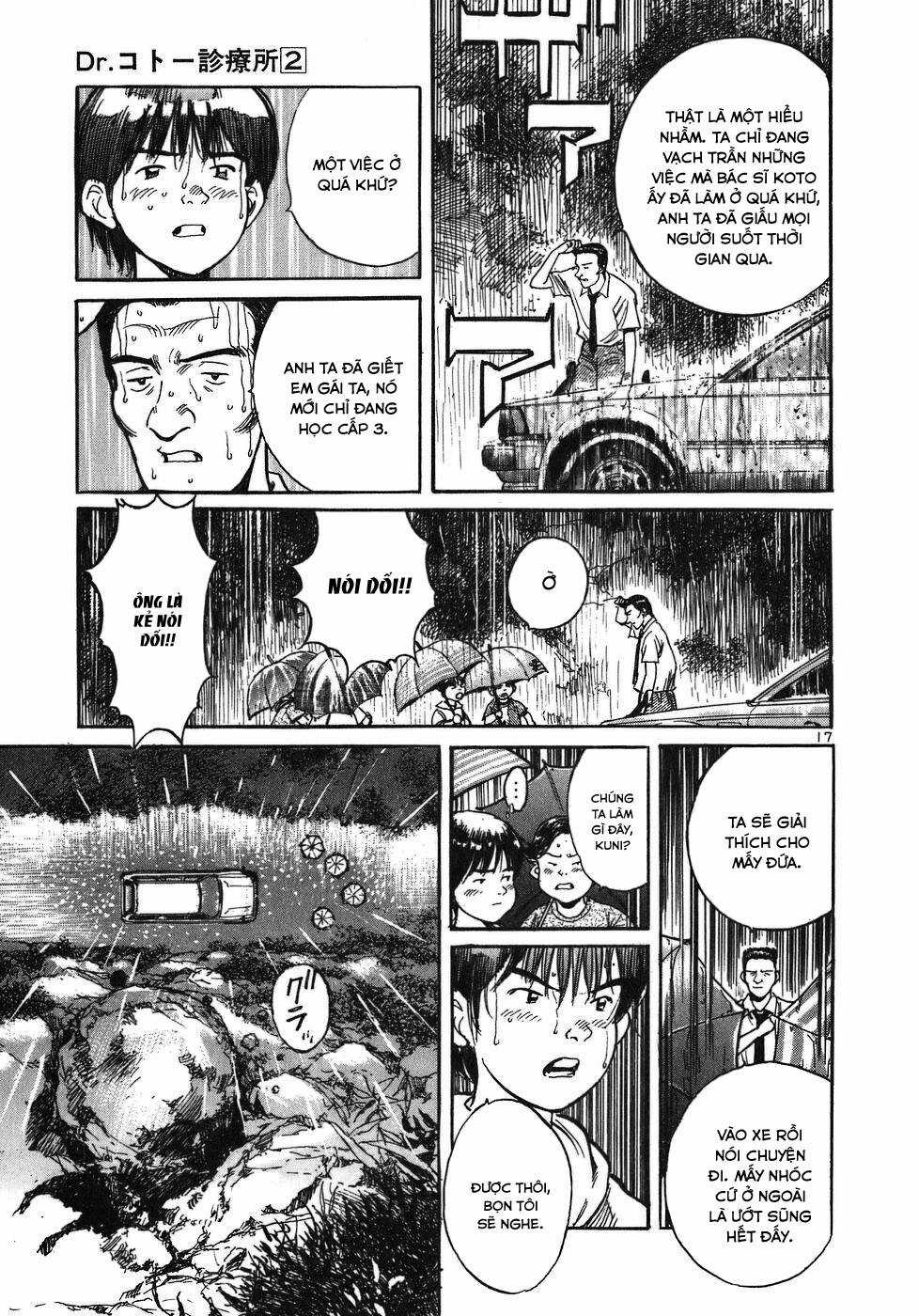 Phòng Khám Của Bác Sĩ Koto Chapter 12 trang 16