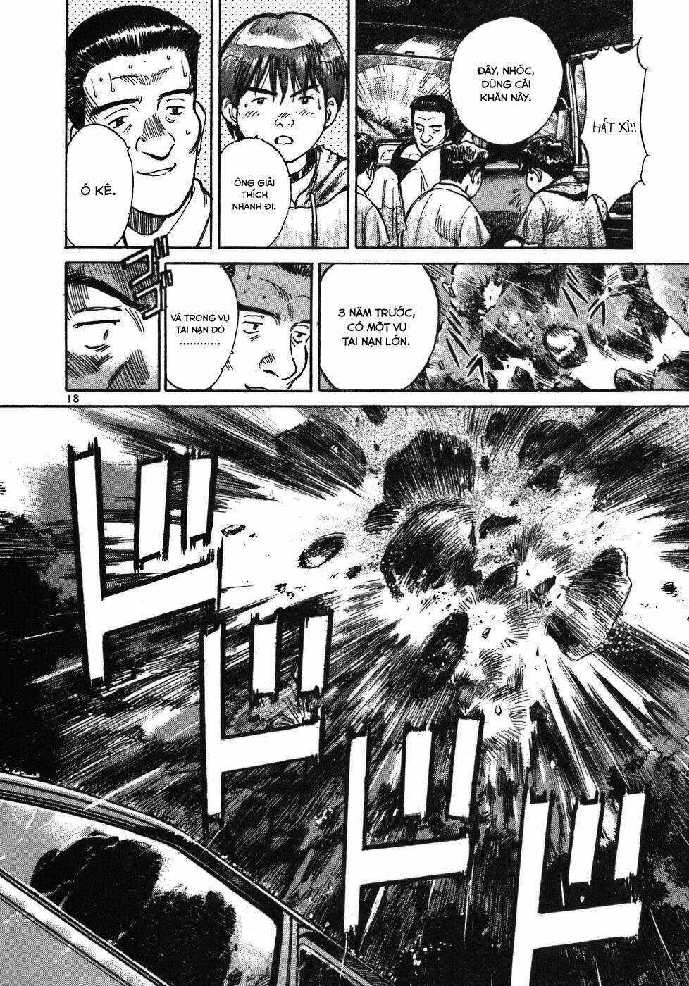 Phòng Khám Của Bác Sĩ Koto Chapter 12 trang 17